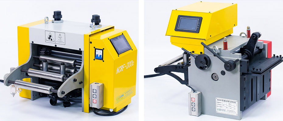 NCRF-C伺服滾輪送料機