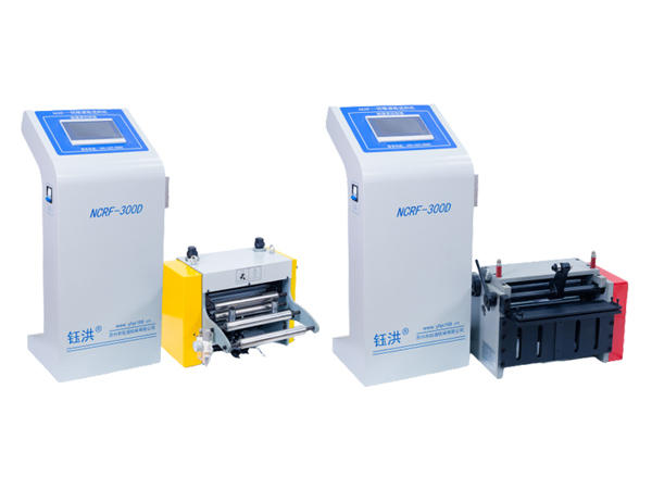 NCRF-D伺服滾輪送料機(jī)