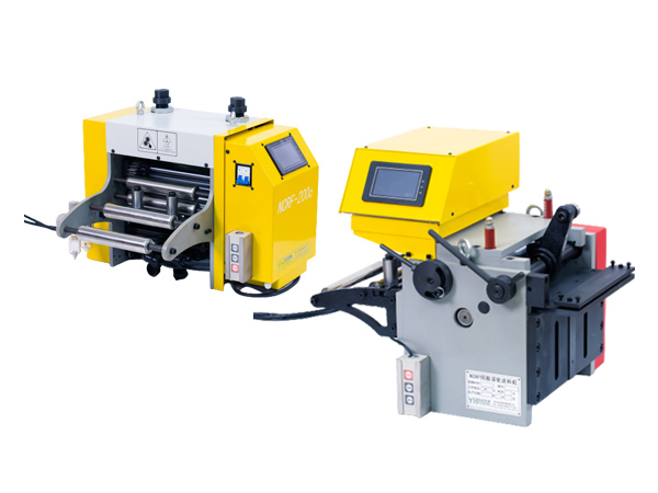 NCRF-C伺服滾輪送料機(jī)