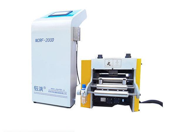 RF高速滾輪送料機(jī)